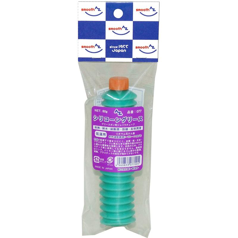 AZ (エーゼット) シリコーングリース ジャバラ