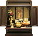 松山神仏具店 上置ミニ仏壇14号 高43cmX幅34cmX奥23.5cm 仏具一式セット 全宗派対応