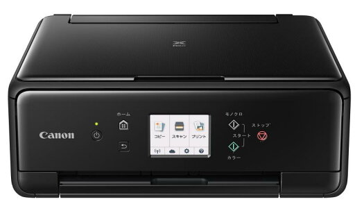 Canon インクジェットプリンター複合機 6030 Canon インクジェットプリンター複合機 6030