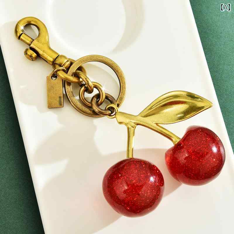 キーホルダー レディース 桜桃 デザイン バッグ 飾り 鞄 アクセサリー 精巧 ペンダ...