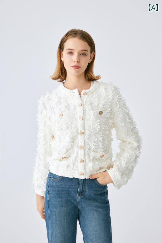 レディース カーディガン ニット アイボリー系 フランス風 フリンジ 開襟 普段使い 通勤用 高級感 ウール 伸縮性 暖かい 秋冬