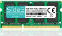 Side3 ノートパソコン用 メモリ DDR3L-1600 PC3L-12800 サムスン製 メモリチップ 搭載 増設メモリ 204pin(2)
