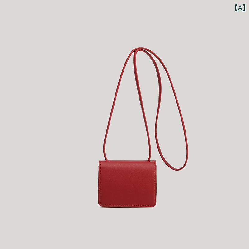 コインパース レディース ミニ かわいい エレガント 単色 四角い カジュアル フラップ ショルダー クロスボディ 合成皮革 普段使い コンパクト