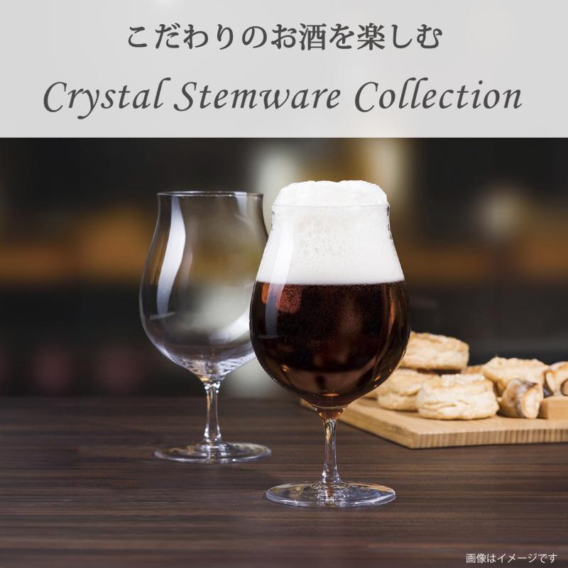 東洋佐々木ガラス ブランデーグラス クリスタルステムコレクション ブランデー 450ml ビールグラス ワイングラス loeuf-10288264 loeuf サンプル画像3