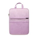 タブレットケース タブレットポーチ 小学生 11インチ 13インチ ClearPocket