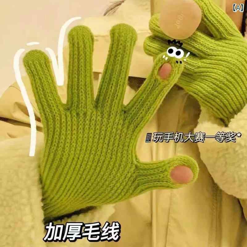 レディース 婦人 小物 手袋 ミトン 5