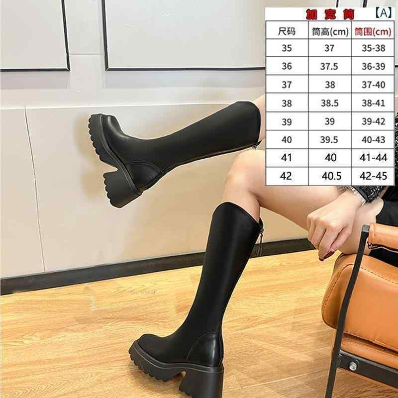 ロングブーツ ロング ブーツ 靴 シューズ レディース ヒール ローヒール 脚長 秋冬 高見え