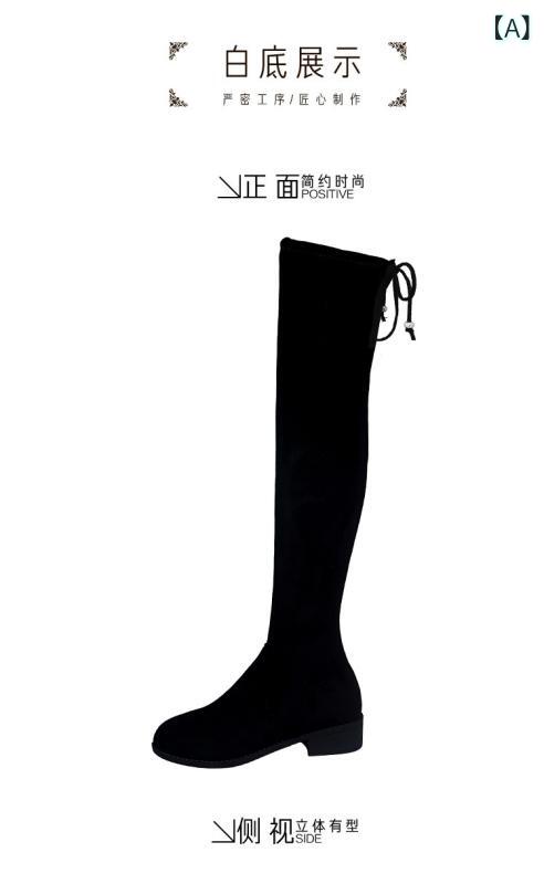 ロングブーツ ジョッキーブーツ レインブーツ ブーツ ヒール ローヒール スエード 皮 レディース 女性 婦人 靴 シューズ 脚長 脚細 高級感 秋冬