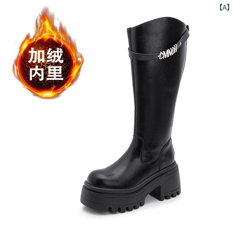 ロングブーツ ロング ブーツ 靴 シューズ レディース 脚長脚細 秋冬 おしゃれ