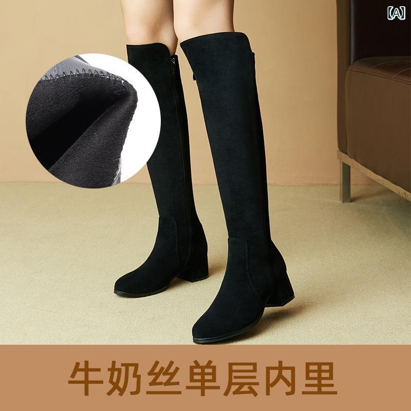 ブーツ ロングブーツ レディース 長い かわいい おしゃれ 女性 婦人 ヒール ローヒール 秋冬 脚長