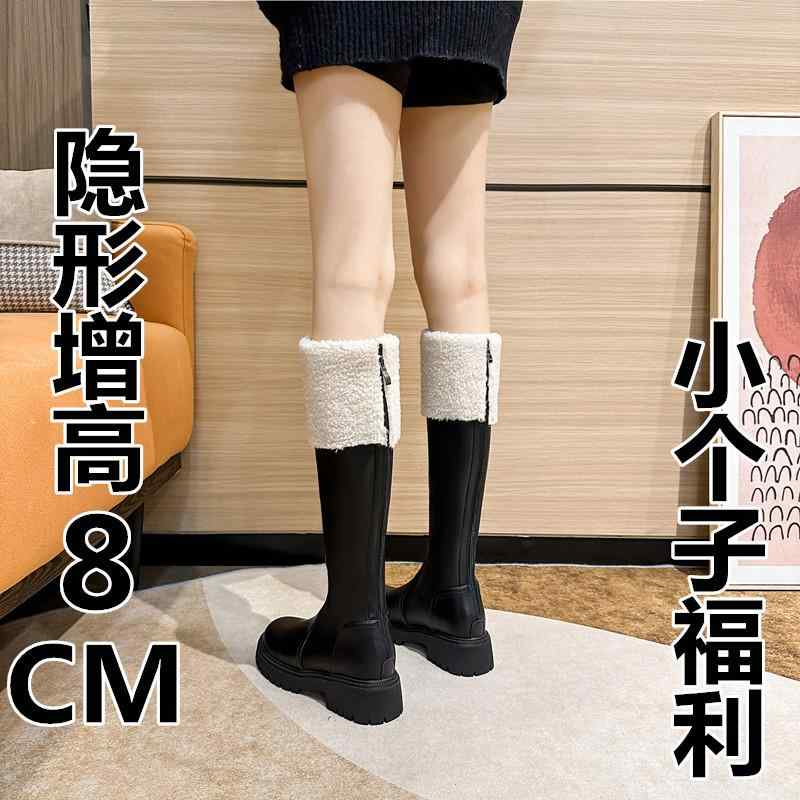 ブーツ ロングブーツ レディース 長い かわいい おしゃれ 女性 婦人 ヒール ローヒール 秋冬 脚長