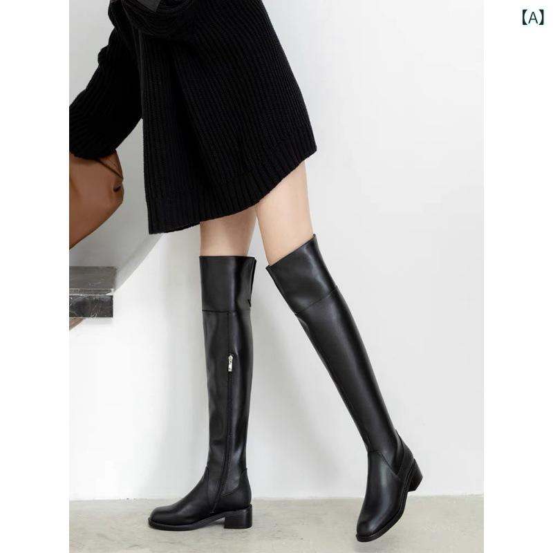 ブーツ ロングブーツ レディース 長い かわいい おしゃれ 女性 婦人 ヒール ローヒール 秋冬 脚長