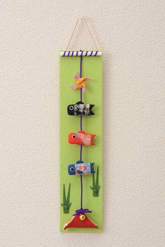 リュウコドウ こいのぼり 壁掛け インテリア かわいい タペストリー ちりめん 吊りタペストリー(鯉のぼり) 約縦30.0(ヒモ除く)×横7.0×厚2.0cm