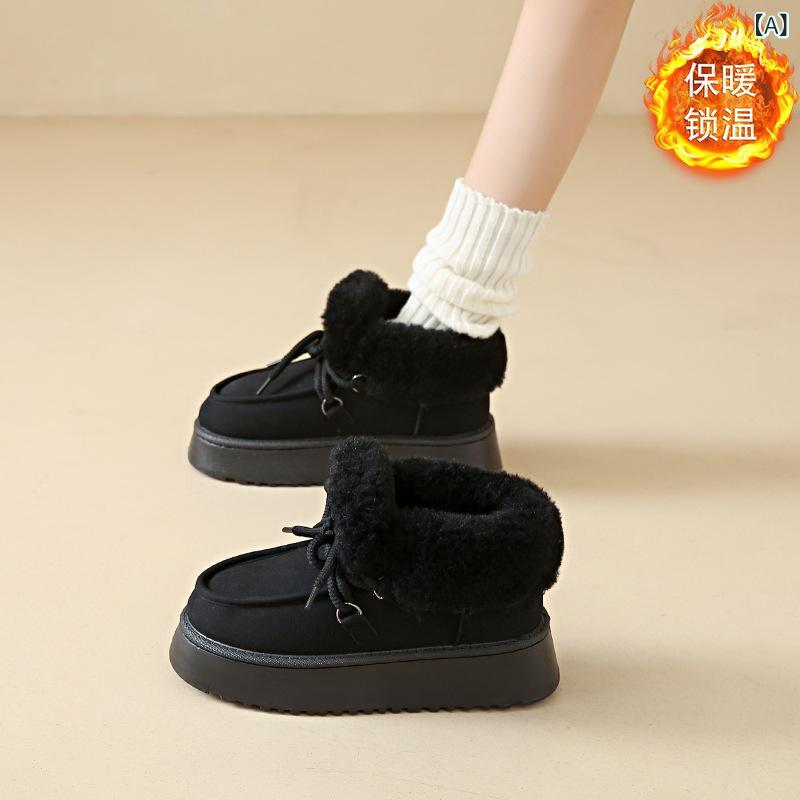 レディース ブーツ 厚底 かわいい おしゃれ 秋冬 ショーブーツ 革 カジュアル 紐ブーツx1200