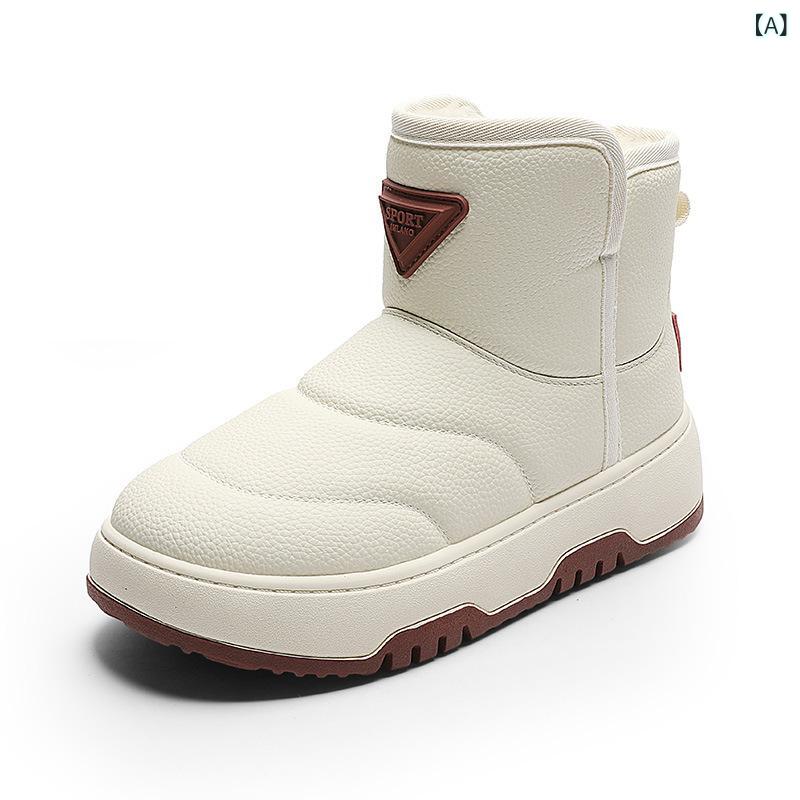 レディース ブーツ 厚底 ショートブーツ ムートン 革 紐 秋冬 ロック かっこいい かわいい