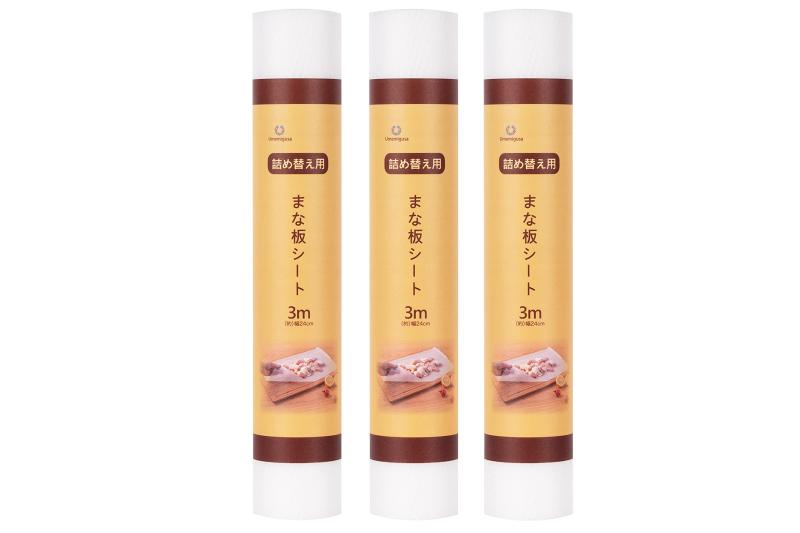 商品画像1