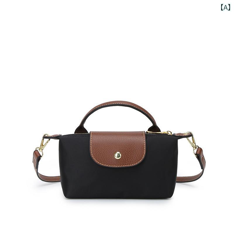 Rakuten - レディース バッグ ビジネス 通勤 大容量 軽量 ショルダーバッグ ハンドバッグ 斜めがけバッグ シンプル カジュアル 持ち歩き 便利 仕事 ミニバッグ