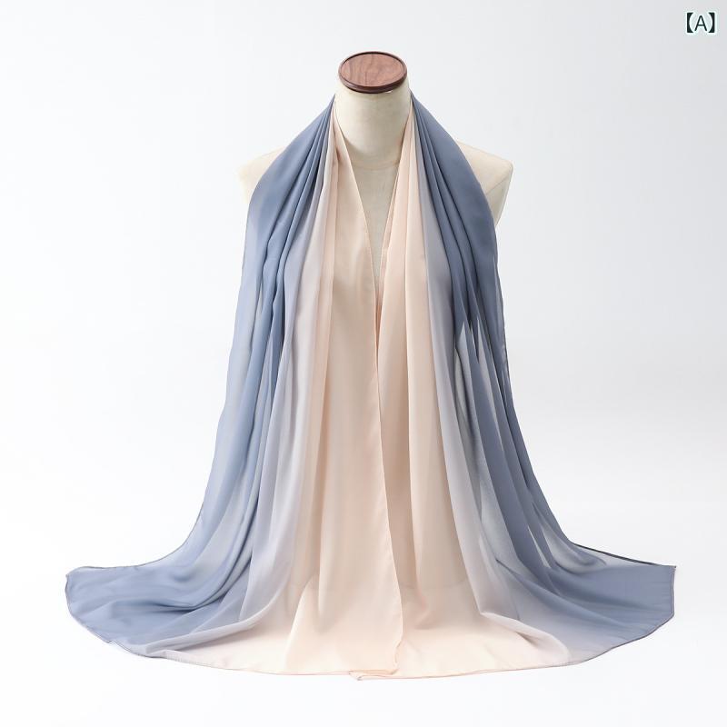 クロスボーダー新 ソリッドカラー グラデーション マレーシア インドネシア シフォンスカーフ レディー..