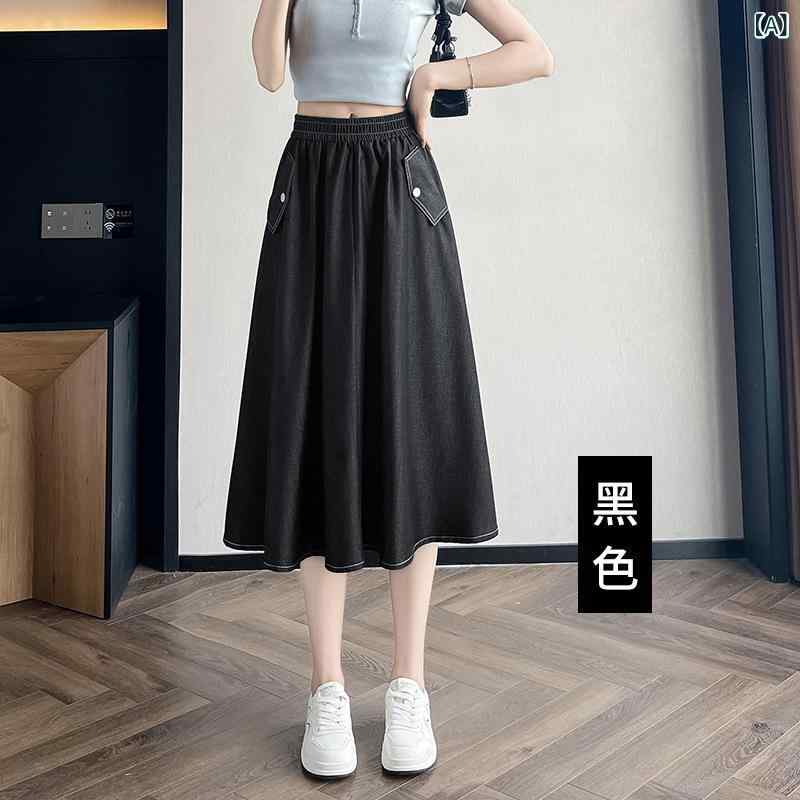 スカート フレアスカート タイトスカート Aラインスカート プリーツスカート マキシスカート バルーンスカート ボトムス レディース 女性 婦人 ふんわり かわいい 美麗 おしゃれ 脚長 痩せ見え 高見え