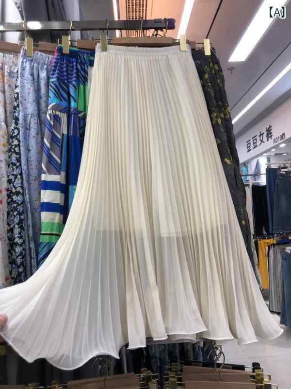 スカート フレアスカート タイトスカート Aラインスカート プリーツスカート マキシスカート バルーンスカート ボトムス レディース 女性 婦人 ふんわり かわいい 美麗 おしゃれ 脚長 痩せ見え 高見えx2