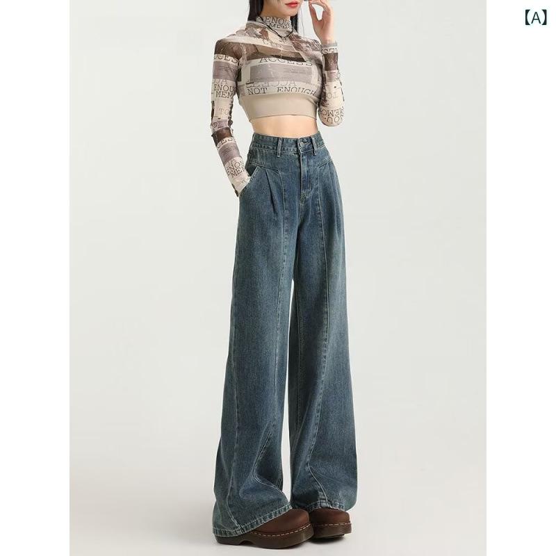 パンツ レディース 夏 ハイウエスト ワイドレッグ プリーツ デニム ヴィンテージ スリム フィット ドレープ カジュアルスタイル 普段使い