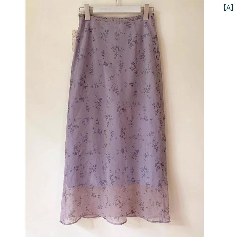 ゆったり フェミニン ふんわり レディース スカート フレアスカート タイトスカート Aラインスカート プリーツスカート マキシスカート バルーンスカート ボト...