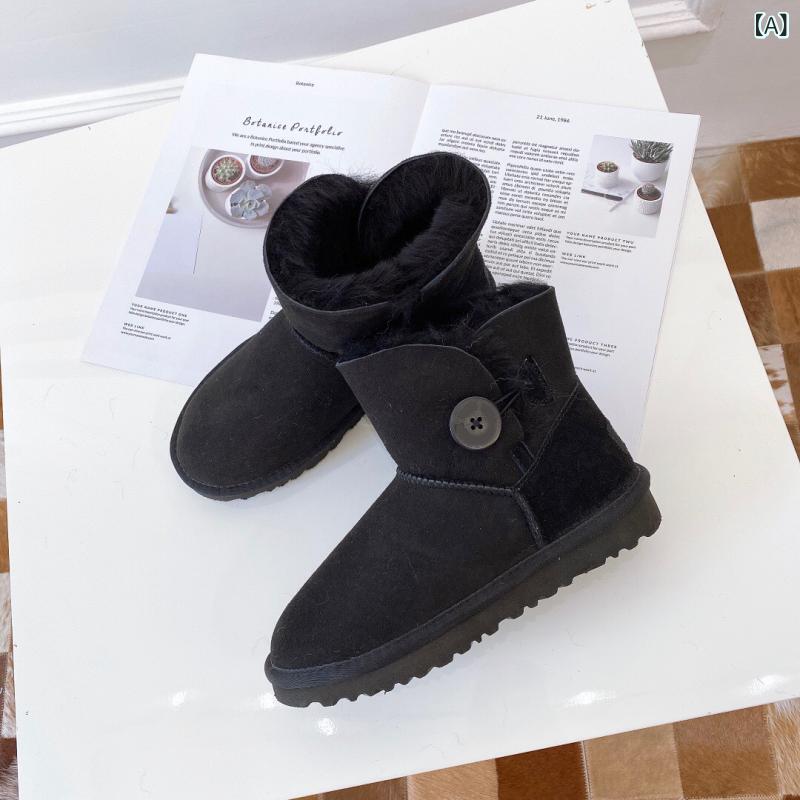 おしゃれ ボア ムートンブーツ レディースブーツ ブーツ ショート 革 冬靴 防寒 スノーブーツ シープスキンファーブーツ レディースシューズ 保温 もこもこふ...