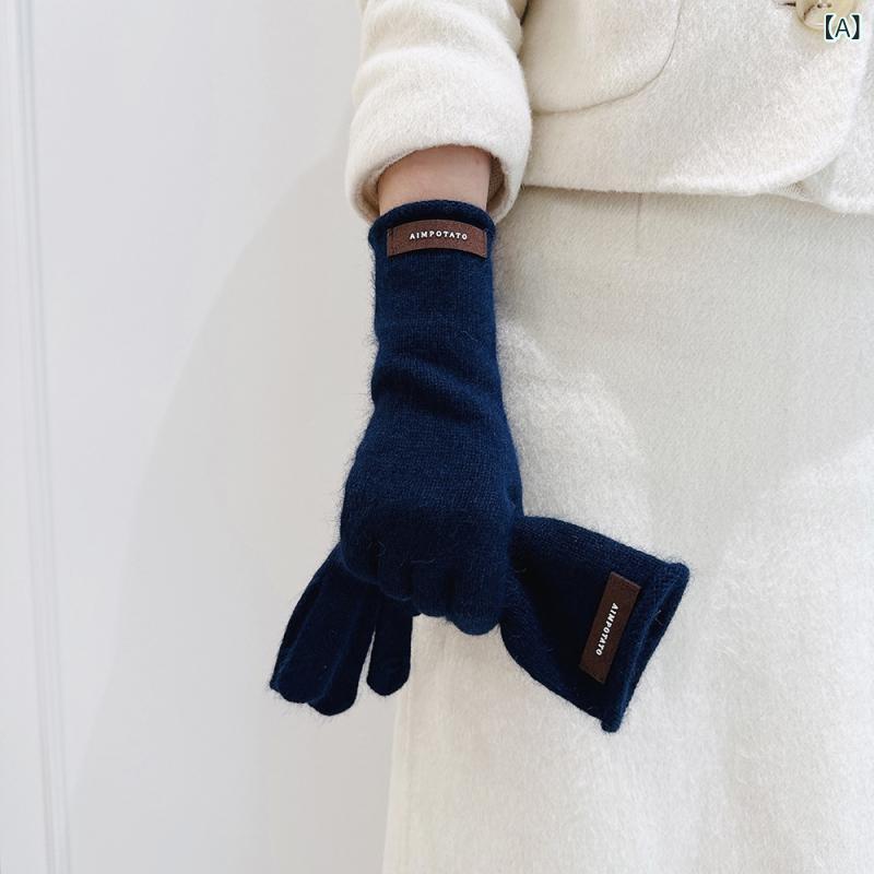 冬アイテム 手袋 レディース 秋冬 おしゃれ かわいい 暖かい スマホ タブレット 手ぶくろ 防寒 防風 保温 裏起毛 寒さ対策 黒 ファー ボア 手首 スマホ手袋 人差し指 5本指 通勤 通学