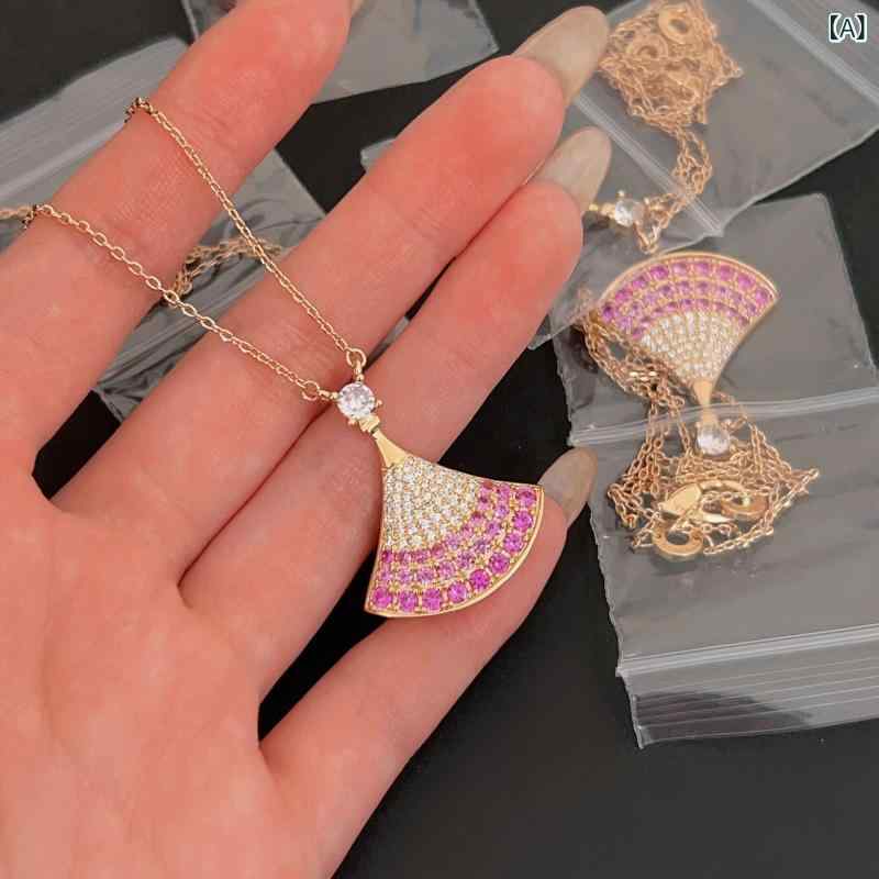 ネックレス レディース 高級感 ピンク ジルコニア 扇形 ペンダント 鎖骨チェーン 普段使い 通勤用 大サイズ 軽量 アクセサリー