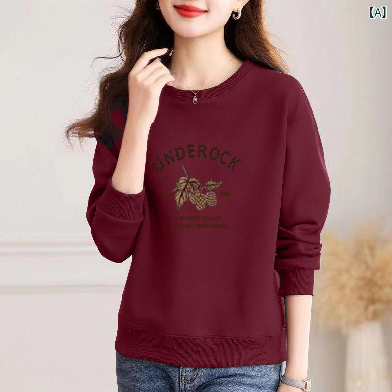 フーディー レディース ラウンドネック フィット アルファベットプリント トップス 秋冬 ビッグサイズ スリムシルエット アウター カジュアル ファッション