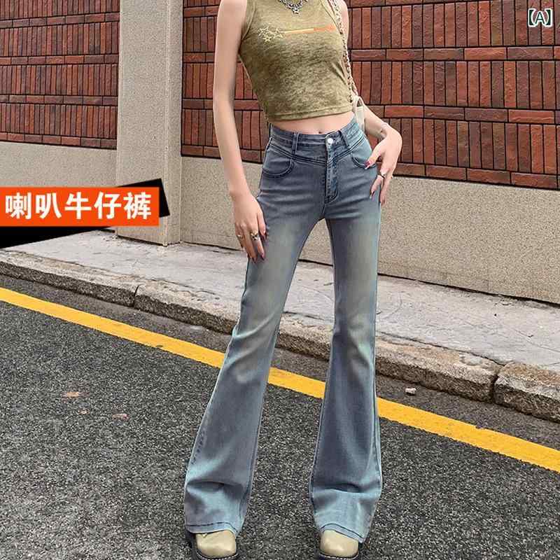 レディース ファッション カジュアル パンツ デニム ジーンズ ズボン ハイウエスト ワイドパンツ ストレートパンツ 美脚 スリム はきやすい 大きいサイズ 小さいサイズ 長ズボン 着痩せ ゆったり