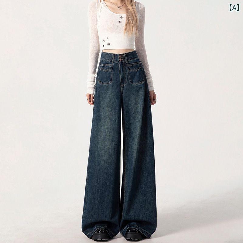 レディース ファッション カジュアル パンツ デニム ジーンズ ズボン ハイウエスト ワイドパンツ ストレートパンツ 美脚 スリム はきやすい 大きいサイズ 小さいサイズ 長ズボン 着痩せ ゆったり