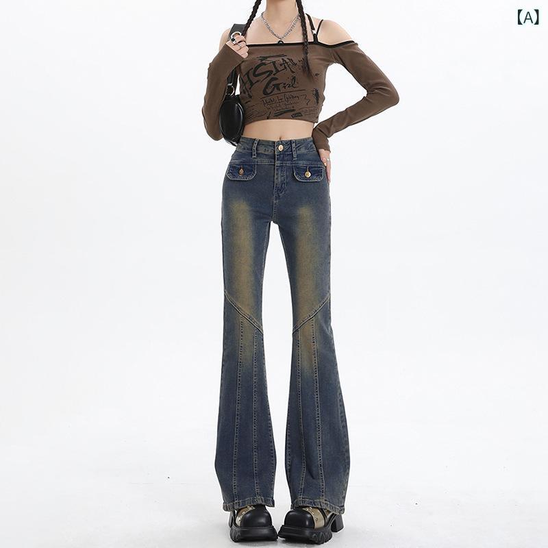 レディース ファッション カジュアル パンツ デニム ジーンズ ズボン ハイウエスト ワイドパンツ ストレートパンツ 美脚 スリム はきやすい 大きいサイズ 小さいサイズ 長ズボン 着痩せ ゆったり