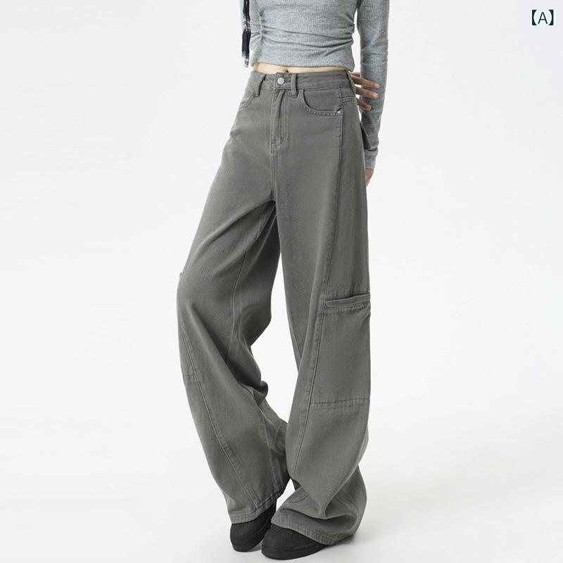 レディース ファッション カジュアル パンツ デニム ジーンズ ズボン ハイウエスト ワイドパンツ ストレートパンツ 美脚 スリム はきやすい 大きいサイズ 小さいサイズ 長ズボン 着痩せ ゆったり