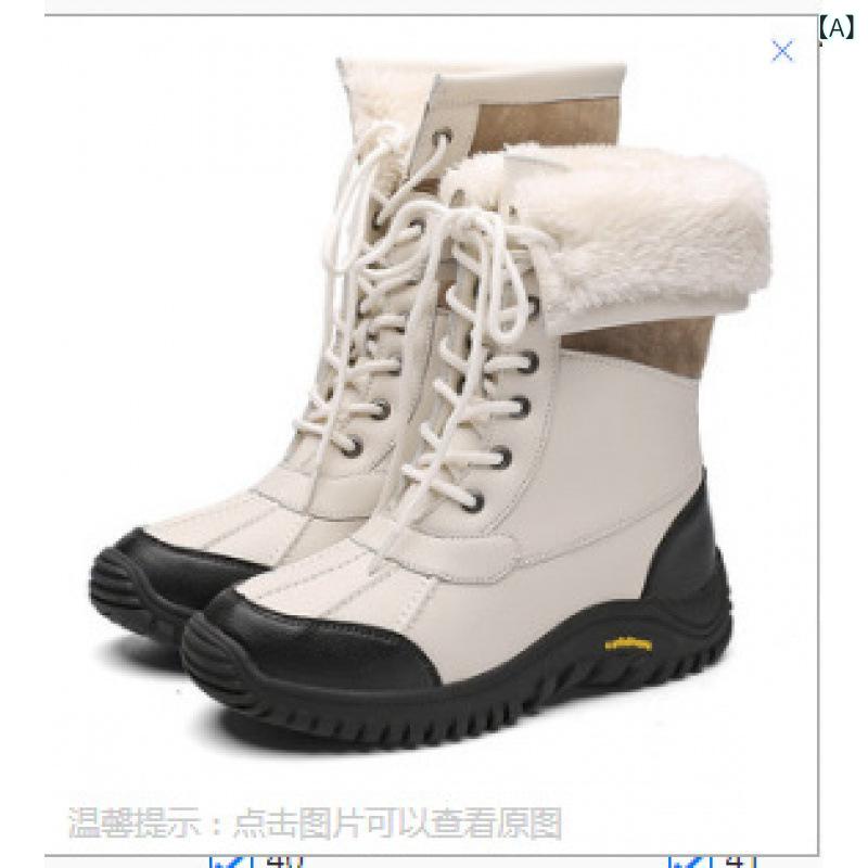 ブーツ レディース ファッション ロング シューズ 秋冬 アウトドア 防水 綿 保温性 雪用 軽量 吸湿速乾 ブラック ピンク系