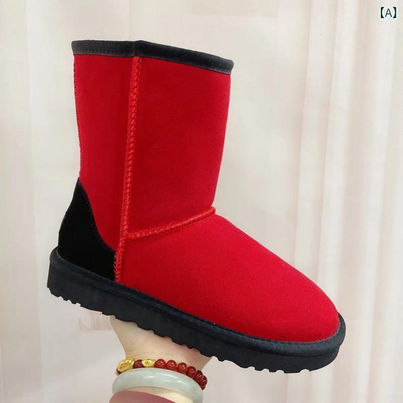 ブーツ レディース ハイシャフト 牛革 人工毛 雪用 冬 保温 防寒 快適 コットン アウトドア 通勤 伸縮..