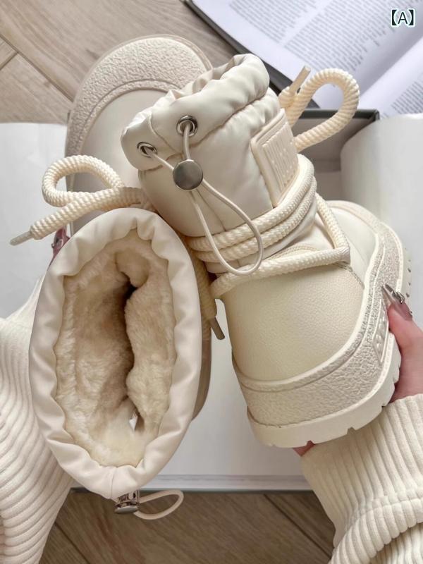 レディース 靴 真皮 厚底 ストラップ 保温 雪地 秋冬 ファッション 滑り止め 厚め 綿 雪用 冬用 アウトドア 吸湿速乾 軽量 高級感 真皮素材 綿素材 厚底設計 ストラップ付き 保温機能 防滑機能