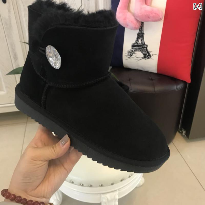 ウィンターブーツ ローカット クラシック ワンボタン 牛革 タイトフィット フラットソール 羊革 羊毛一体 ファッション 快適 保温 高級感 軽量 冬