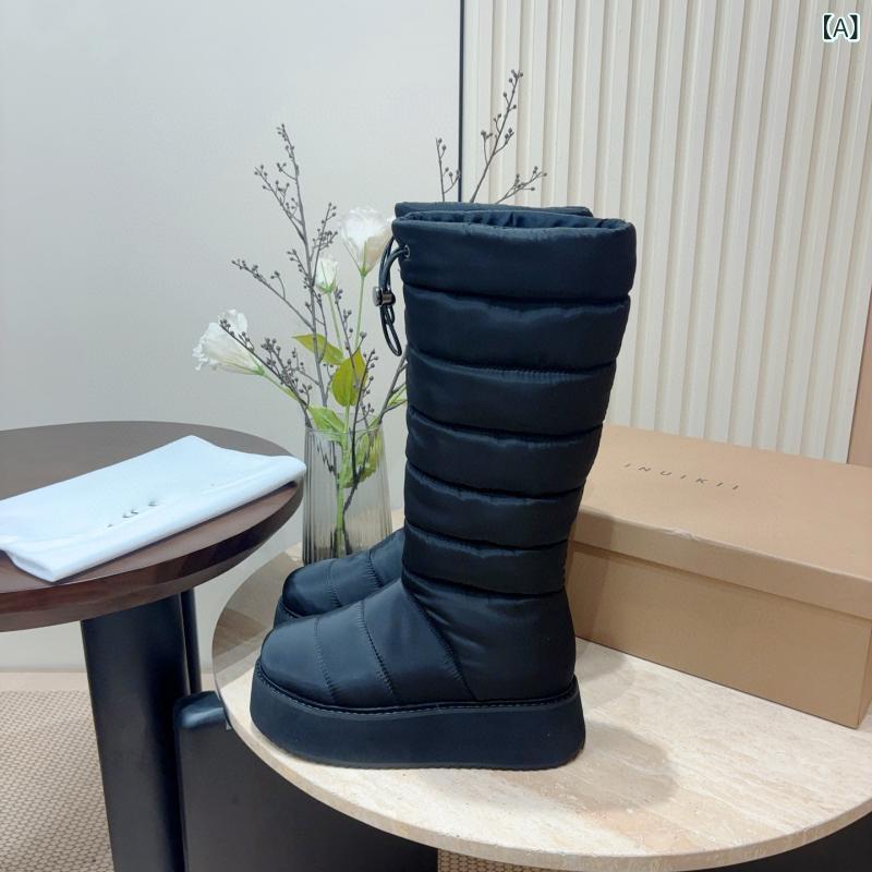 ブーツ 冬季 保温 防水 防滑 ダウン 厚底 クッションソール シューレース スノー用 スキー用 軽量 伸縮..