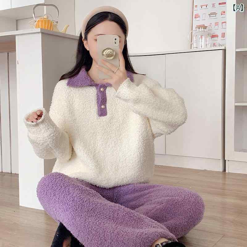 レディース パジャマ 秋冬 コントラストカラー 柔らか ふわふわ ハーフテリー 部屋着 女性用 軽量 伸縮..