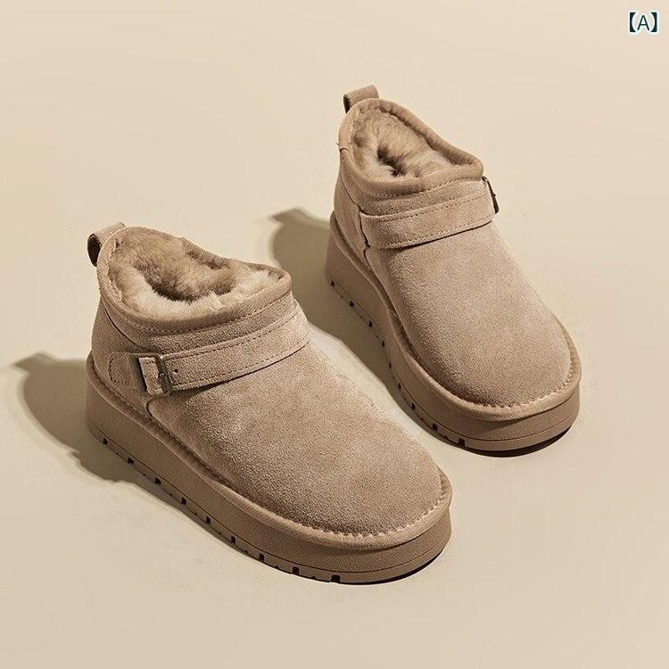 ブーツ レディース スノーブーツ 冬靴 厚底 ヒールアップ ショート 保温 ファッション 秋冬 レザー ファー 雪道用 一体型 暖かいx2