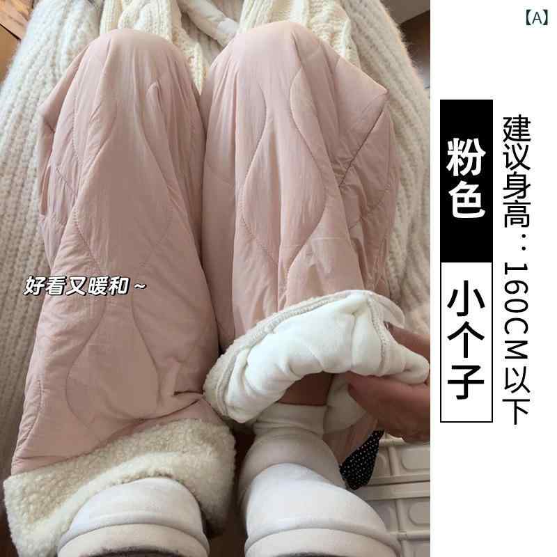 ボトムス レディース ピンク ファー シャギー コットン 秋冬 カジュアル 保温 裏起毛 切り替え ワイド ..