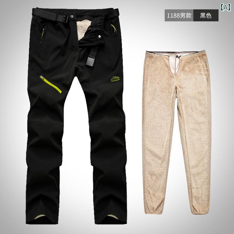 パンツ メンズ レディース 防風 防水 ソフトシェル アウトドア ハイキング 登山 スキー 冬 フリース付..
