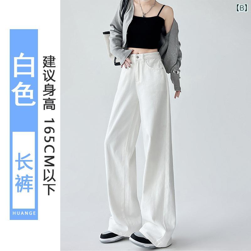 レディース パンツ デニム ハイウエスト ワイ...の紹介画像2