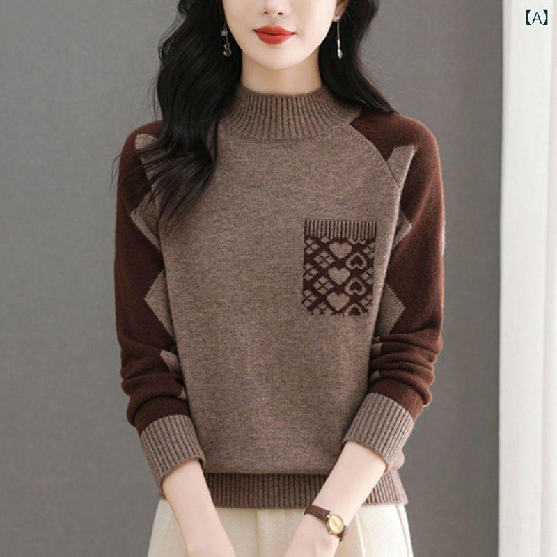 レディース セーター 