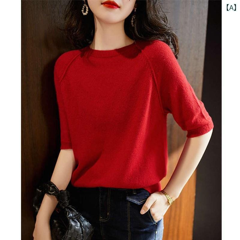 レディース Tシャツ ニット 春夏 赤系 上品 おしゃれ 若見え 薄手 ゆったり 半袖 短め カジュアル 普段使い 軽量 伸縮性 吸湿速乾