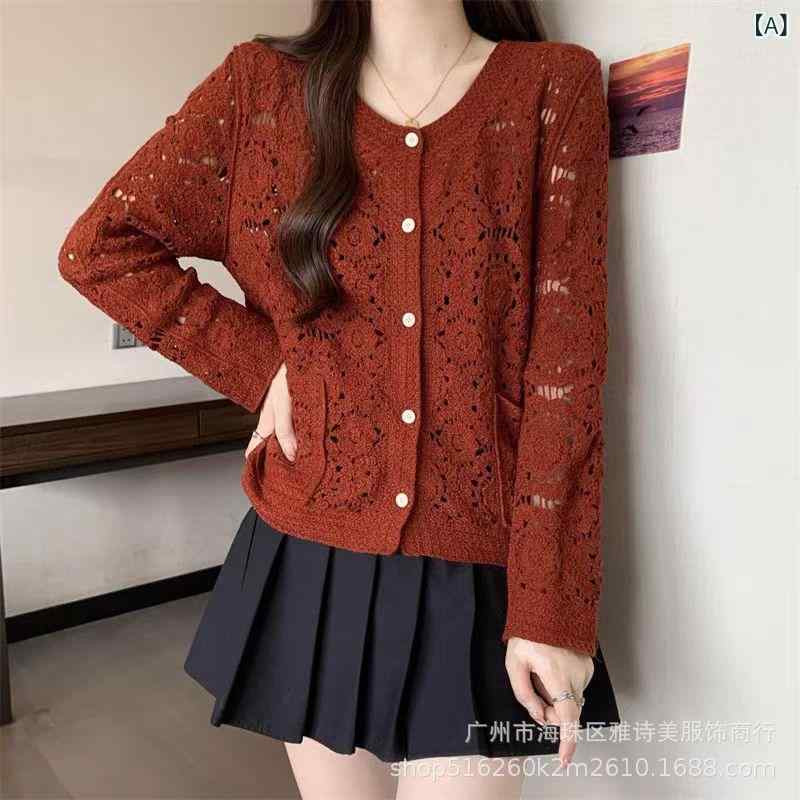 カーディガン レディース フレンチスタイル 優しい クロシェ 透かし Vネック 長袖 秋 ニット 伸縮性 感