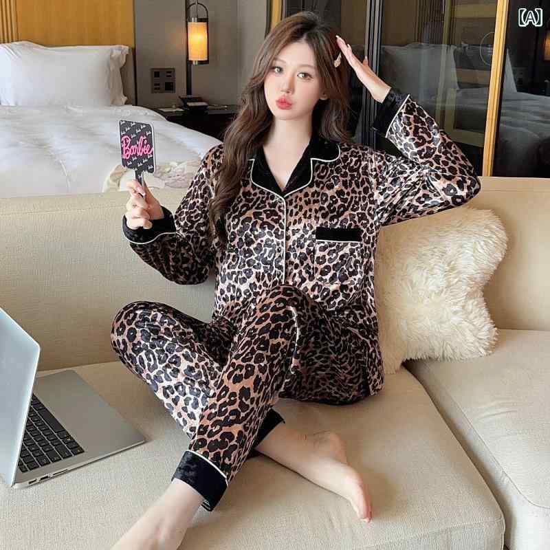 パジャマセット レディース 秋冬 ヒョウ柄 高級感 長袖 長ズボン カーディガン 襟付き ベルベット 毛織..
