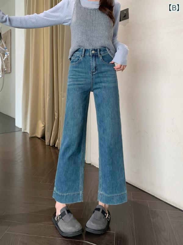 レディース パンツ 春 韓国 ハイウエスト スリム 伸縮性 ベーシック マイクロフレア デニム ナイン 普段使い 通勤用 2