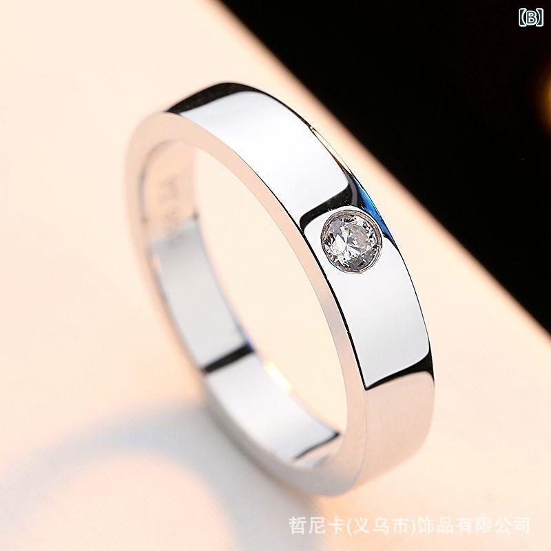 指輪 メンズ 男性用 結婚 カップル ペアリング シンプル クラシック クール ウェディング 高級感 シルバー プラチナ エレガント